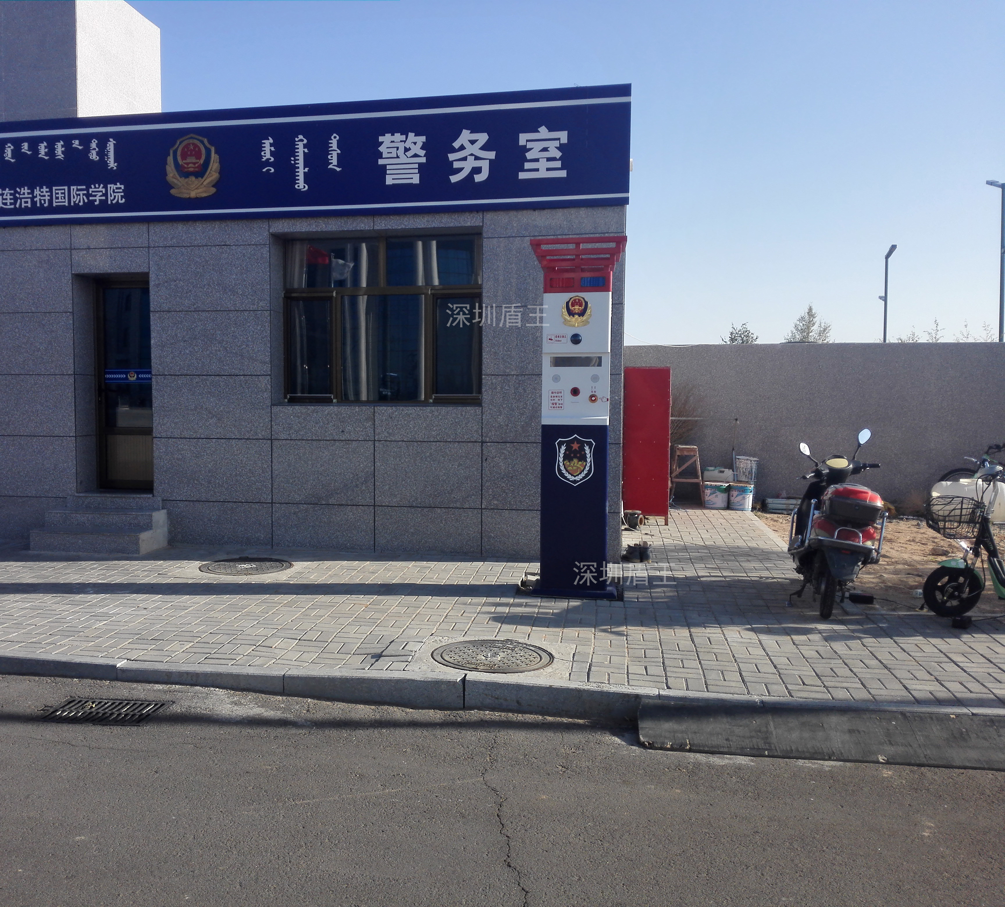 公園景區中國風可視對講一鍵報警柱