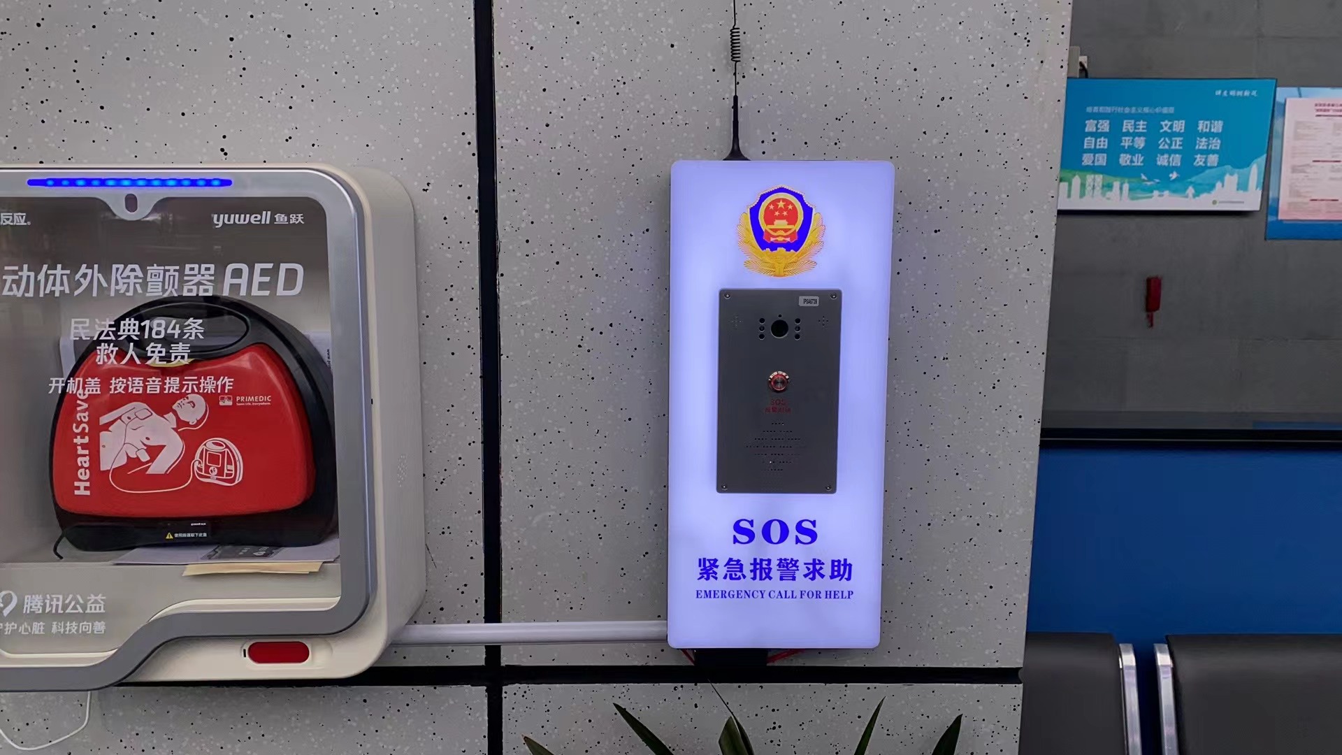 促進(jìn)精細(xì)化拓展110報(bào)警新模式,深圳公安全市推廣“一鍵報(bào)警”系統(tǒng) 促進(jìn)精細(xì)化拓展110報(bào)警新模式,深圳公安全市推廣“一鍵報(bào)警”系統(tǒng)