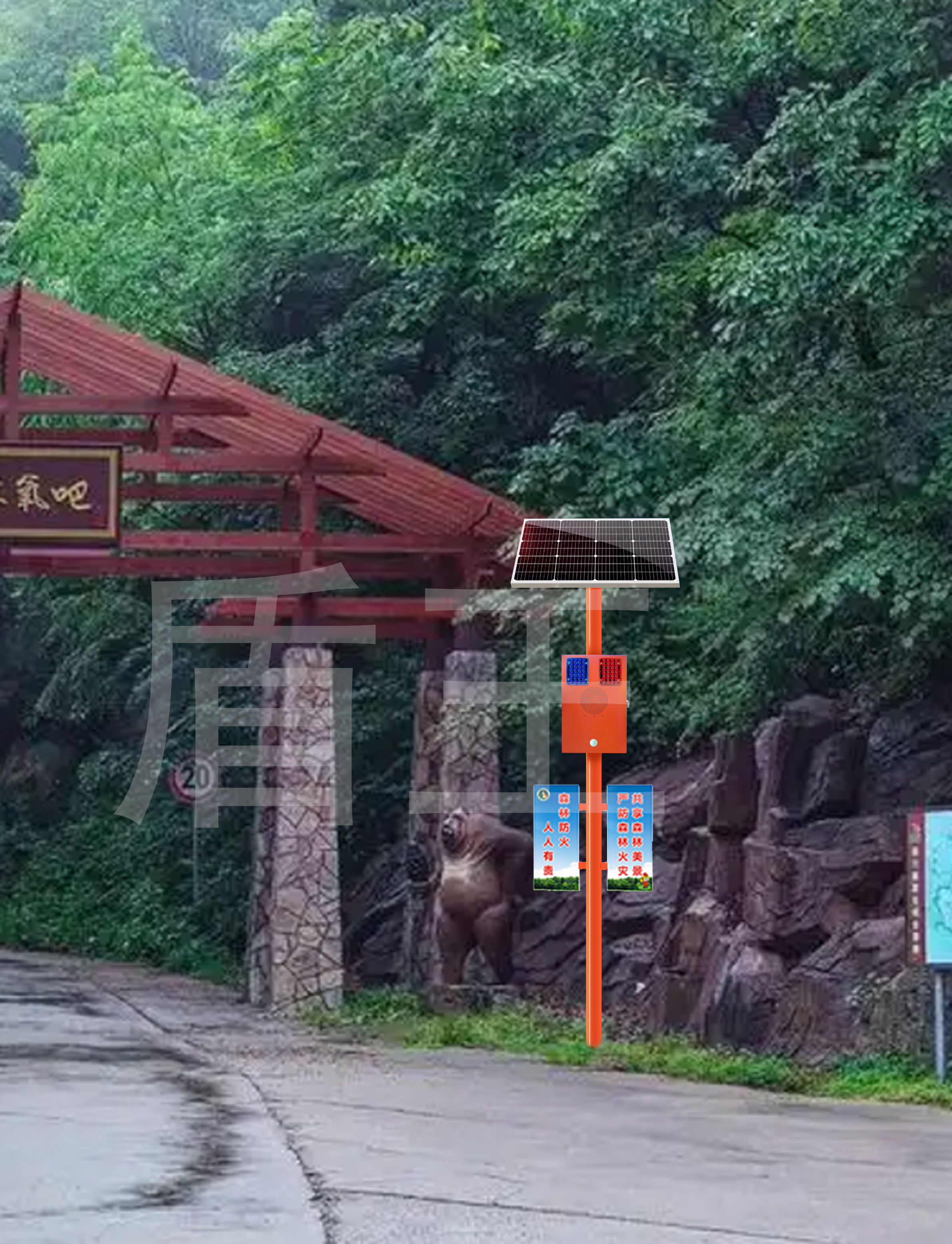 森林防火廣播柱安裝現場 森林防火廣播柱安裝現場